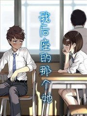 轮回之塔